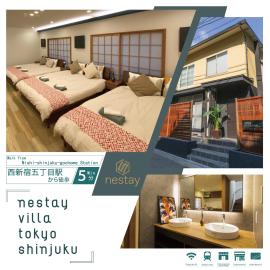 nestay villa tokyo shinjuku, viešbutis Tokijuje