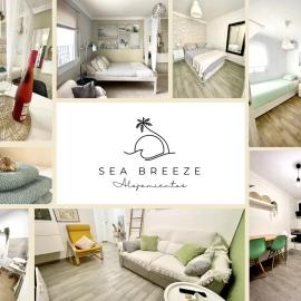 Sea Breeze Alojamientos, hotel in Barbate