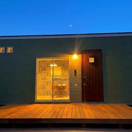 Kumamoto City - House - Vacation STAY 49840v، فندق في Yuge