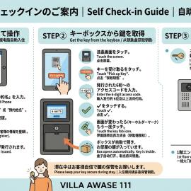Villa Awase 111, hotell i Okinawa