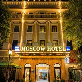 Moscow Hotel Ha Long - Sun World Bai Chay, ξενοδοχείο σε Ha Long