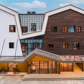 Orange Hotel Shanghai Lingang Wanda Plaza Dishui Lake, khách sạn ở Thượng Hải