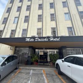 水戸第一ホテル本館, מלון במיטו