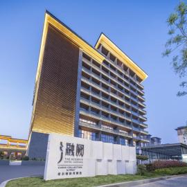 The Reserve Hotel Luoyang, Curio Collection By Hilton, hotell i Luoyang