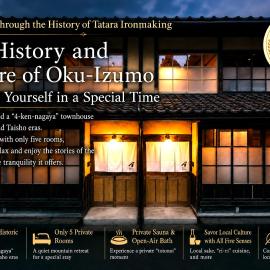 RITA Unnan Yoshida, hotel di Yoshidamachi