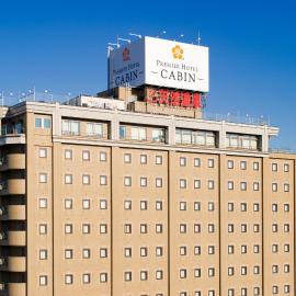 Premier Hotel -CABIN- Asahikawa, hotel di Asahikawa