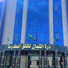 شقق درة الشمال للشقق المخدومة, hotel in Ţubarjal