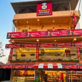 Basak khana khajana hotel and restaurant