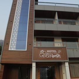 Hotel Radha Vallabh, hotel em Ukhimath