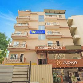 FabHotel Blueberry - Bellandur