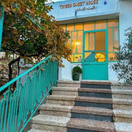 Taybeh Guest House البيت الشادي,拉馬拉的飯店