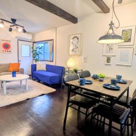 Spacious Traditional Japanese House near Umeda , Entire Home for 8 , Family Friendly, Oideya