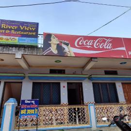 River view Resort & Restaurant