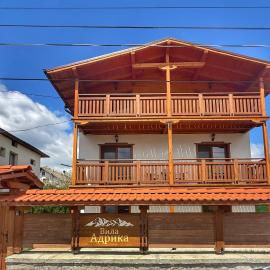 Villa Adrika