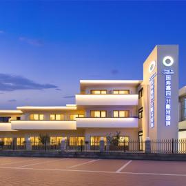 Beidaihe Yijing Tiger Stone Marine Park Hotel, hotel a Qinhuangdao