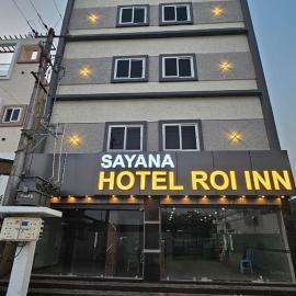 Hotel Roi Inn Sayana, hotel in Tirupati