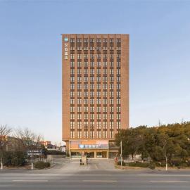Hanting Hotel Shanghai North Hongqiao National Exhibition Center