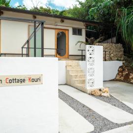 simAsim Cottage Kouri