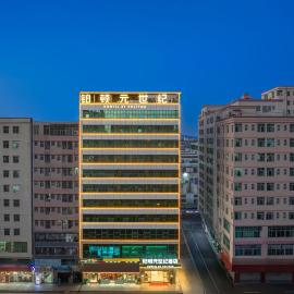 铂顿元世纪深圳国际会展中心步涌地铁站店, khách sạn ở Shajing
