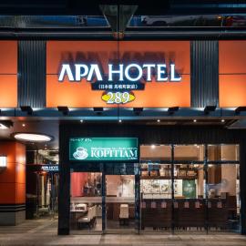 APA Hotel Nihombashi Bakurocho Ekimae