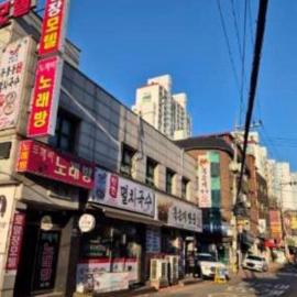 로얄장모텔