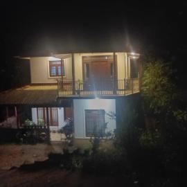 Trailside Homestay