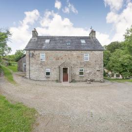 Smithy House, hotel in Lochgilphead