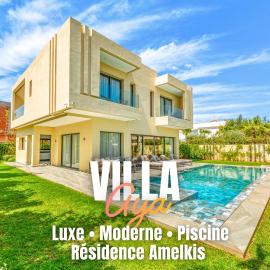Villa Aya - Luxe & Moderne - Piscine avec Salon Émergé - Résidence Amelkis