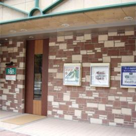 R&B Hotel Sapporo Kita 3 Nishi 2 - Vacation STAY 39507v