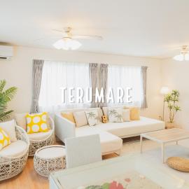 우루마에 위치한 호텔 Terumare