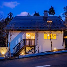 Villa Qualite ヴィラカリテ, hotel em Zao