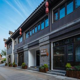 花筑南京夫子庙老门东知否民宿秦淮河景区店, hotel in Gaoqiao
