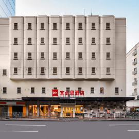 Ibis Xiamen Railway Station Wanchai City Hotel, hotel in Xiamen