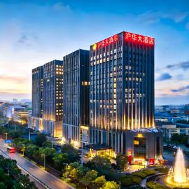Huhua International Hotel by Hongqiao Airport上海沪华酒店虹桥机场店, hotel in Shanghai