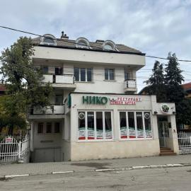 Niko Hotel