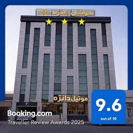Danzha Hotel 1