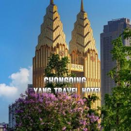 YANG TRAVEL Hotel 重庆解放碑洪崖洞店, hotel v mestu Chongqing