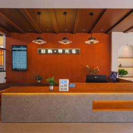 Boyu · Xunguang Homestay (Water Danxia Branch, Danxiashan Scenic Tourist Area), hótel í Renhua
