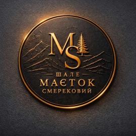 Шале Маєток Смерековий: Slavske'de bir otel