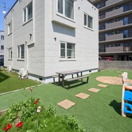 Yoshinaga B&B Snow