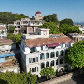 Xiamen Gulangyu Heitan Hotel
