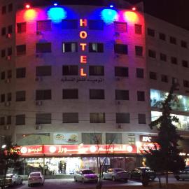 Al Tawheed Hotel Apartments، فندق في عمّان
