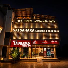 Hotel Sai Sahara Bhiwandi, hotel a Bhiwandi