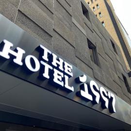 The hotel 1997 - 더호텔 1997