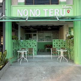 Nonoteru Chiangmai , KamPhaengDin, hotel di Chiang Mai