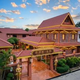 Golden Thai Courtyard