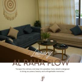 Flow - Al Raha Village