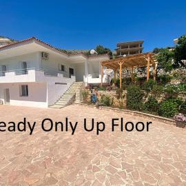 Sarsed Home, Sarande