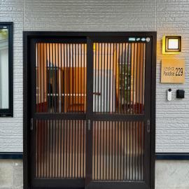 Paradise 229 - Riverside Loft in Japan's Garlic Capital, hotel a Sannohe