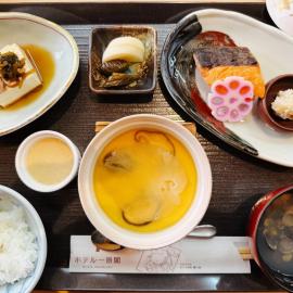 Hotel Ikkeikaku โรงแรมในKesennuma